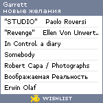 My Wishlist - garrett