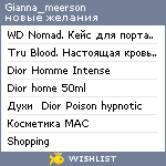 My Wishlist - gianna_meerson