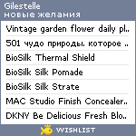 My Wishlist - gilestelle