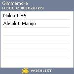 My Wishlist - gimmemore