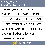 My Wishlist - glam_mould