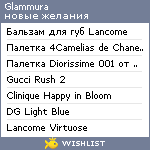 My Wishlist - glammura