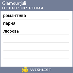 My Wishlist - glamourjuli
