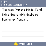 My Wishlist - glkn