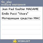 My Wishlist - go_play