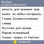 My Wishlist - gordana