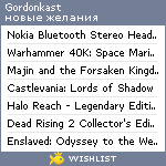 My Wishlist - gordonkast