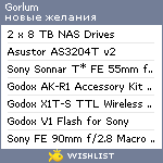 My Wishlist - gorlum