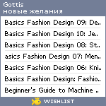 My Wishlist - gottis