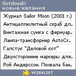 My Wishlist - gotzlowski