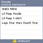 My Wishlist - gr1nder