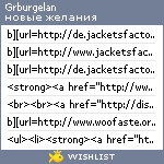 My Wishlist - grburgelan