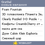 My Wishlist - grethel