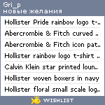 My Wishlist - gri_p