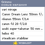 My Wishlist - grimmo