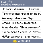 My Wishlist - hair_fly