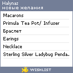 My Wishlist - halynaz