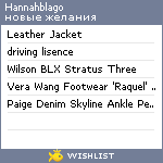 My Wishlist - hannahblago