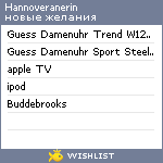 My Wishlist - hannoveranerin