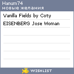 My Wishlist - hanum74