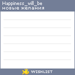 My Wishlist - happiness_will_be