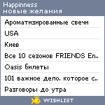 My Wishlist - happinness