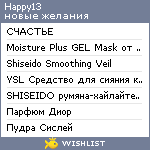 My Wishlist - happy13