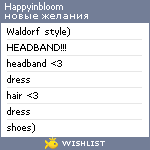 My Wishlist - happyinbloom