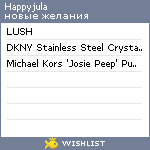 My Wishlist - happyjula