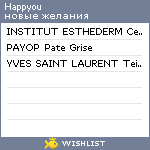 My Wishlist - happyou