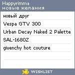 My Wishlist - happyrimma