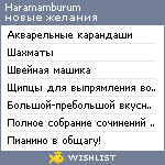 My Wishlist - haramamburum