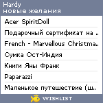 My Wishlist - hardy