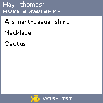 My Wishlist - hay_thomas4