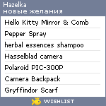 My Wishlist - hazelka