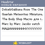 My Wishlist - headstar