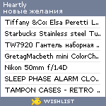 My Wishlist - heartly