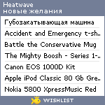 My Wishlist - heatwave