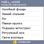 My Wishlist - heilka_reinhild