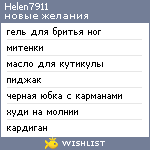 My Wishlist - helen7911