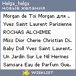 My Wishlist - helga_helga