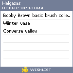 My Wishlist - helgazas