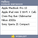 My Wishlist - helllizzy