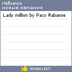 My Wishlist - helloanya