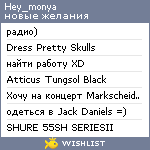 My Wishlist - hey_monya