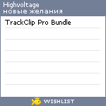 My Wishlist - highvoltage