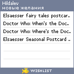 My Wishlist - hildalev