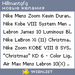 My Wishlist - hillmantgfg