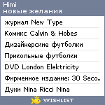 My Wishlist - himi