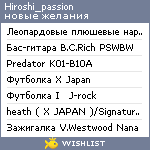 My Wishlist - hiroshi_passion